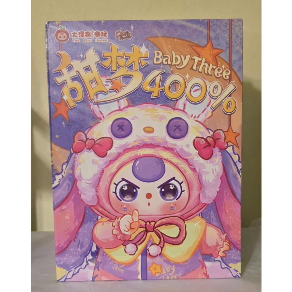NWT Baby Three 400% Sweet Dream Blind Box Price Per Box